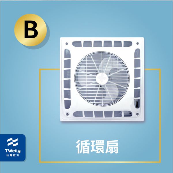 臉書廣告用組圖包