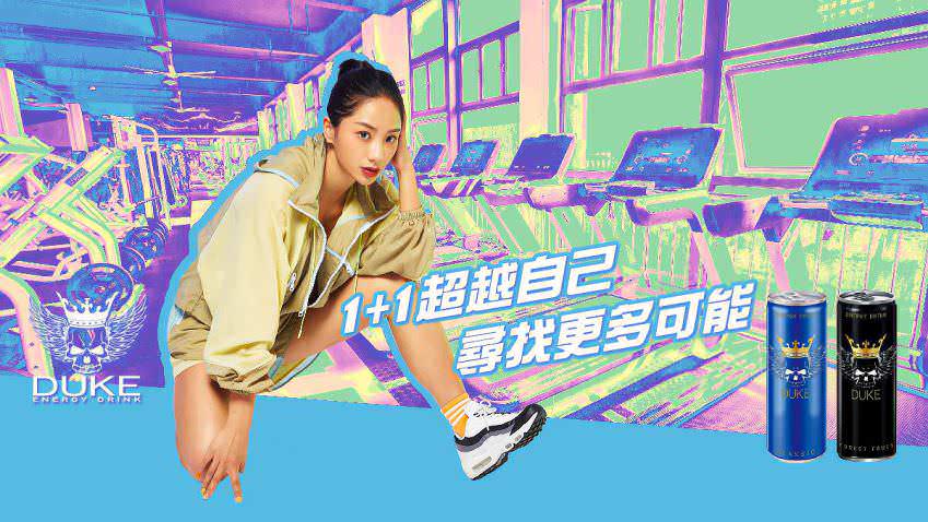 臉書粉專用封面相片設計