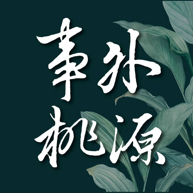 臉書粉專用大頭貼照設計