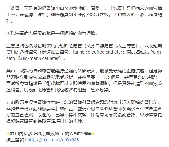 Google 我的商家社群貼文創意文案撰寫