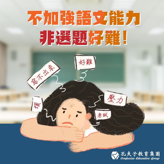 Google 我的商家社群貼文圖像設計