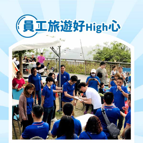 IG 廣告圖像設計